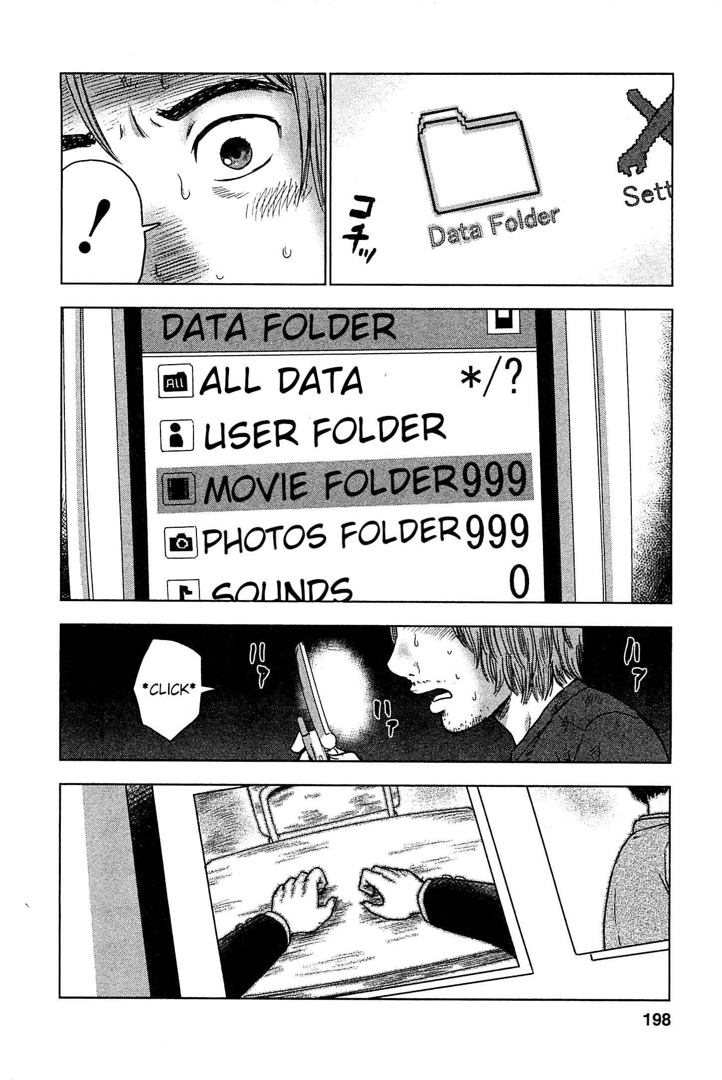 Page 9 Chapter 36 Drifting Net Café