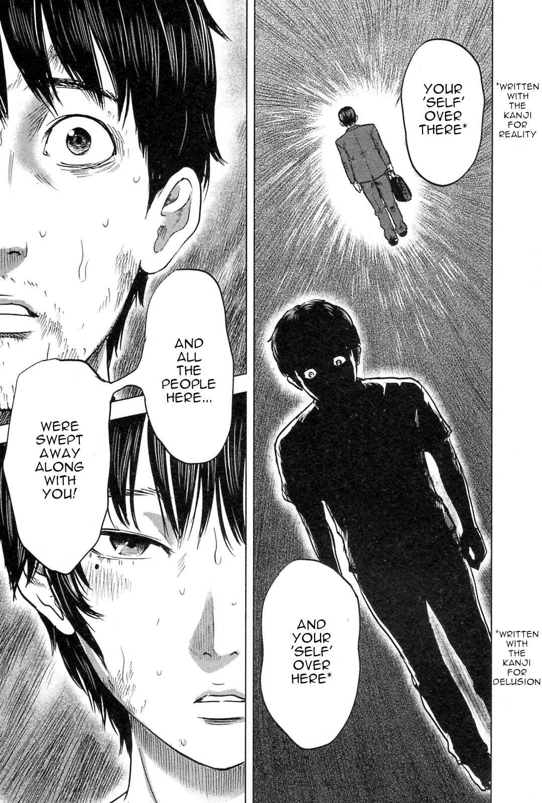 Page 10 Chapter 56 Drifting Net Café