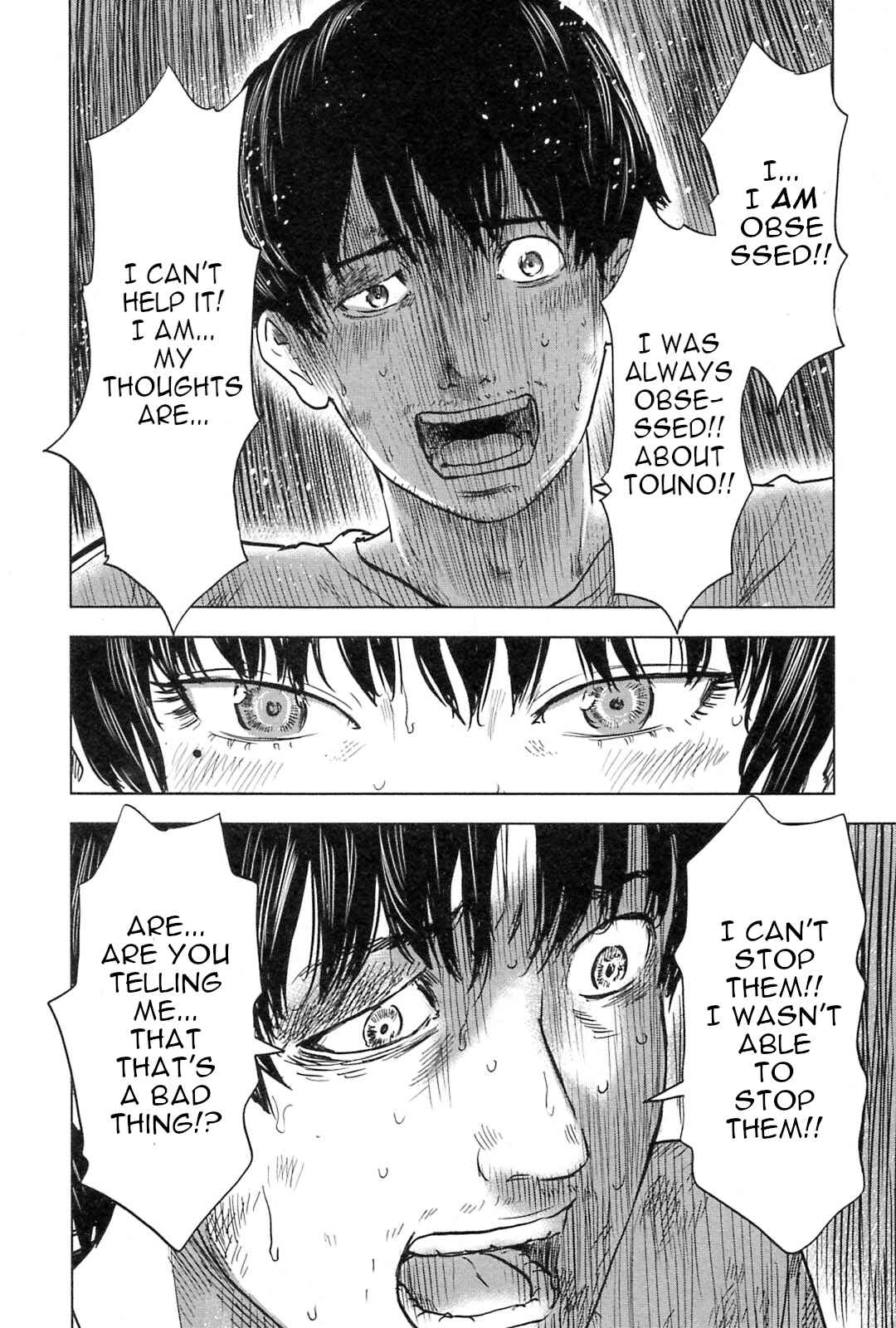 Page 13 Chapter 56 Drifting Net Café