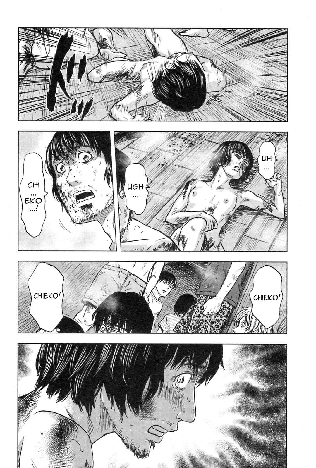 Page 14 Chapter 56 Drifting Net Café