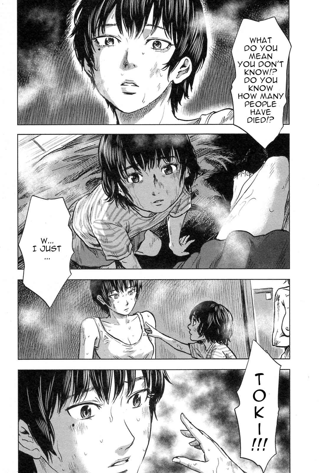 Page 16 Chapter 56 Drifting Net Café