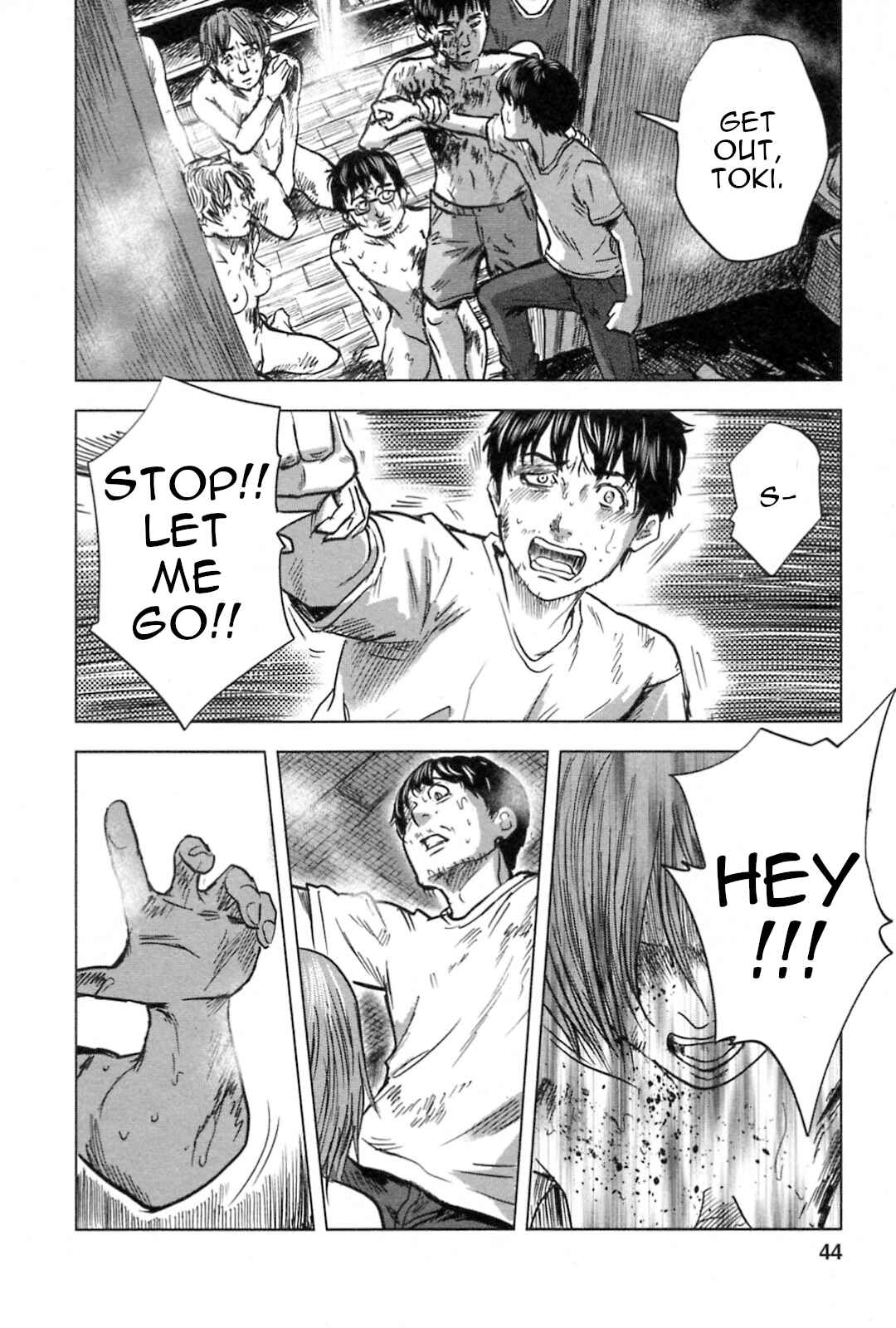 Page 19 Chapter 56 Drifting Net Café