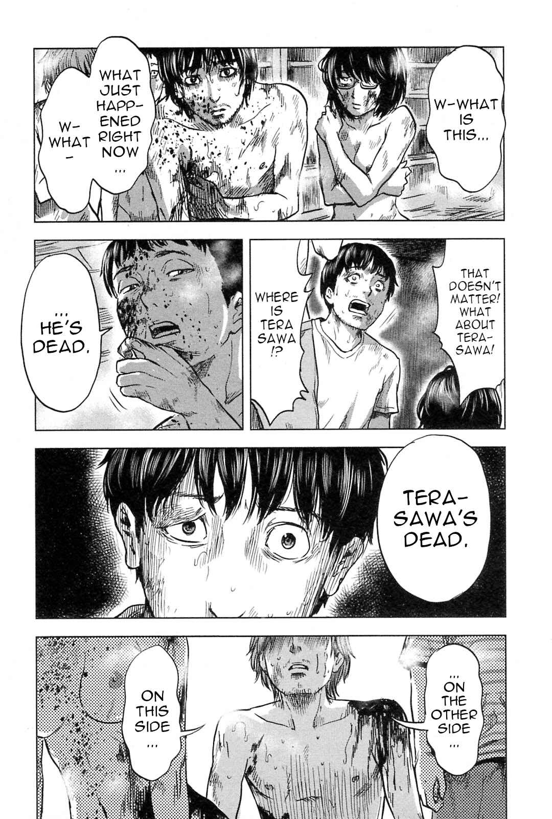 Page 6 Chapter 56 Drifting Net Café