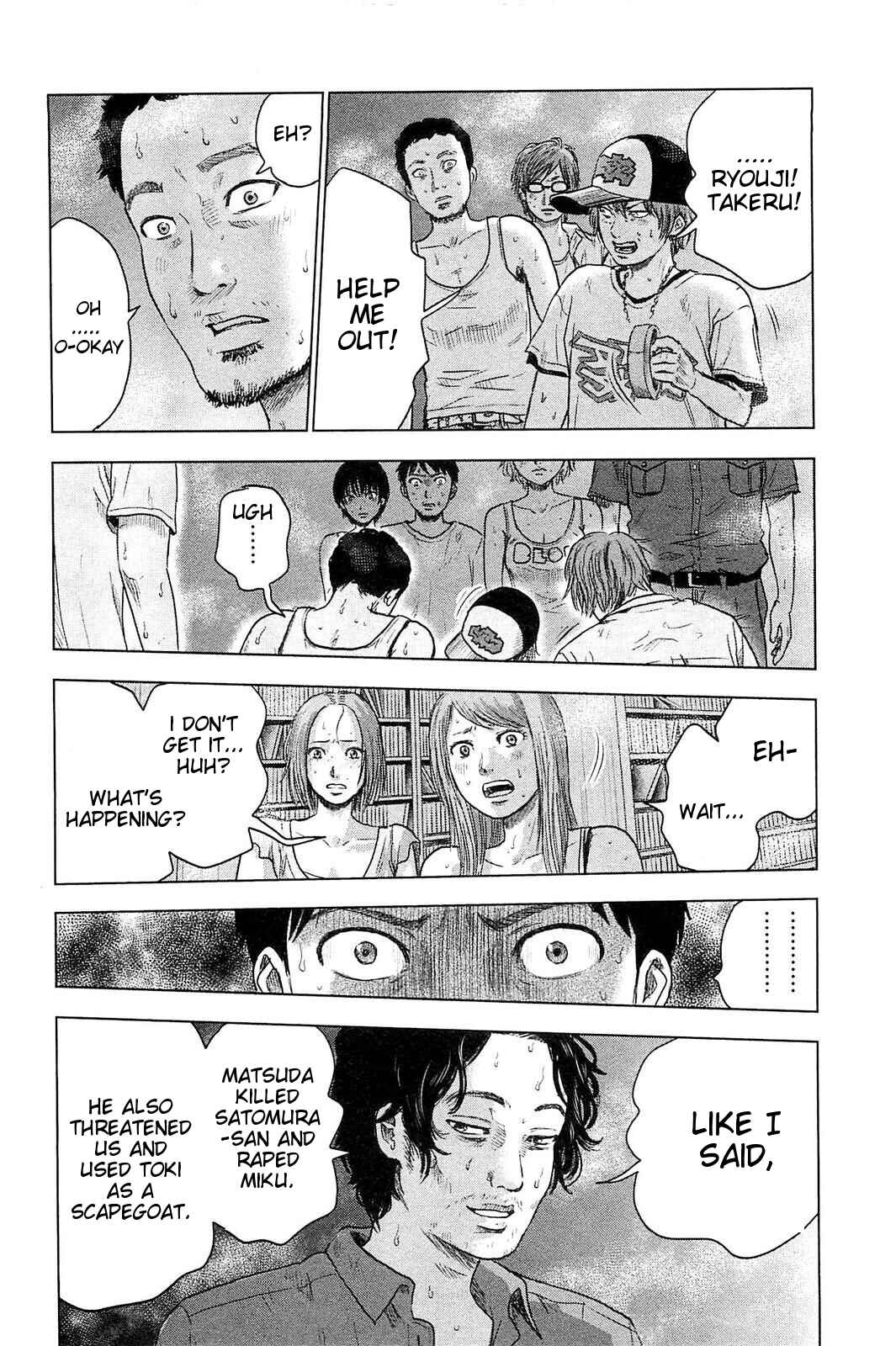 Page 11 Chapter 22 Drifting Net Café