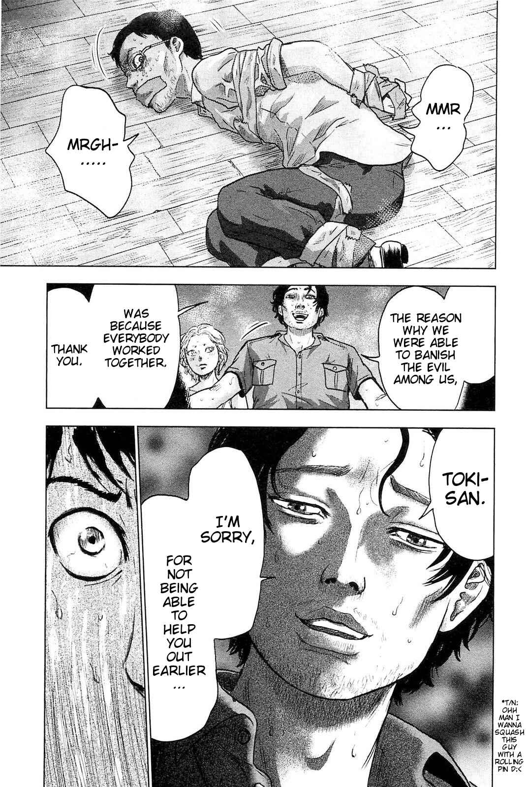 Page 12 Chapter 22 Drifting Net Café