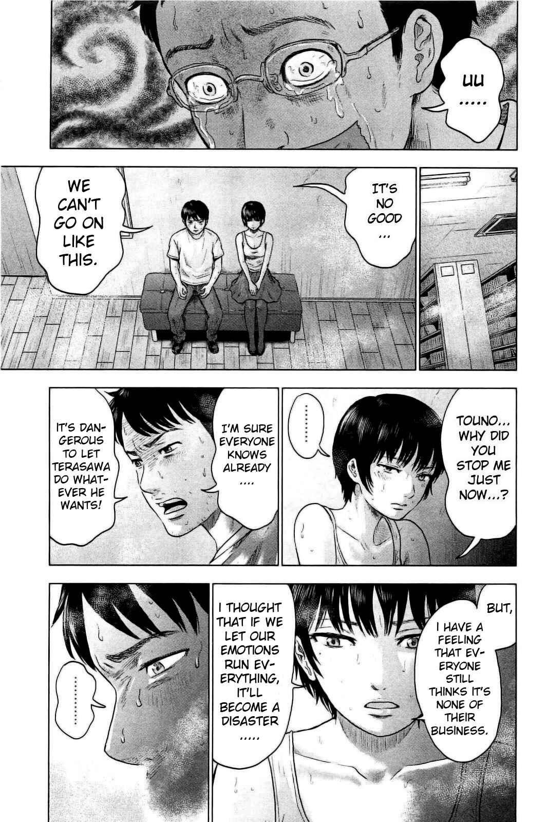 Page 18 Chapter 22 Drifting Net Café