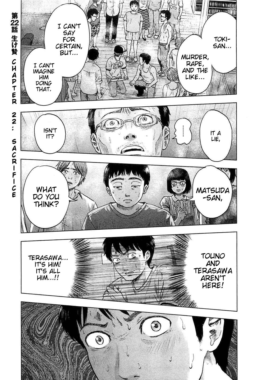 Page 2 Chapter 22 Drifting Net Café