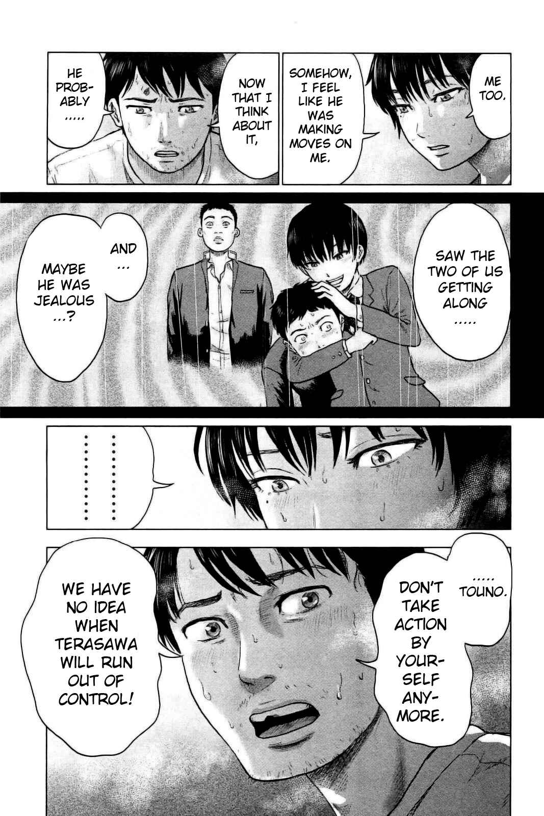 Page 20 Chapter 22 Drifting Net Café