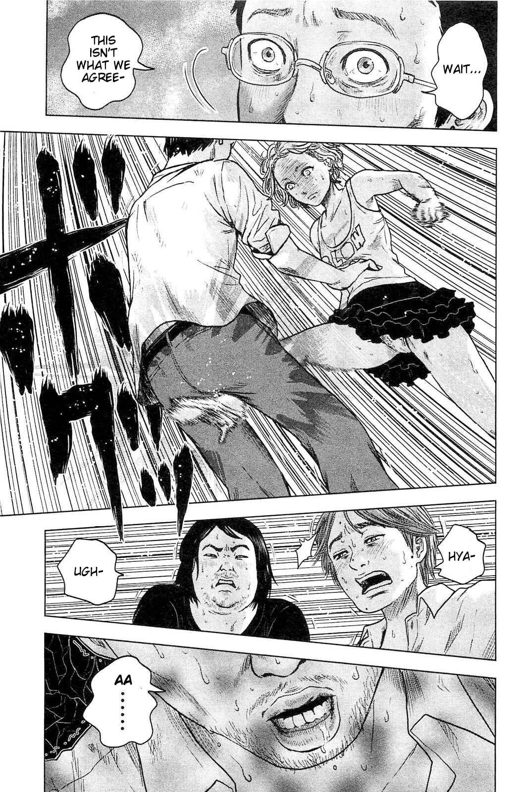 Page 8 Chapter 22 Drifting Net Café