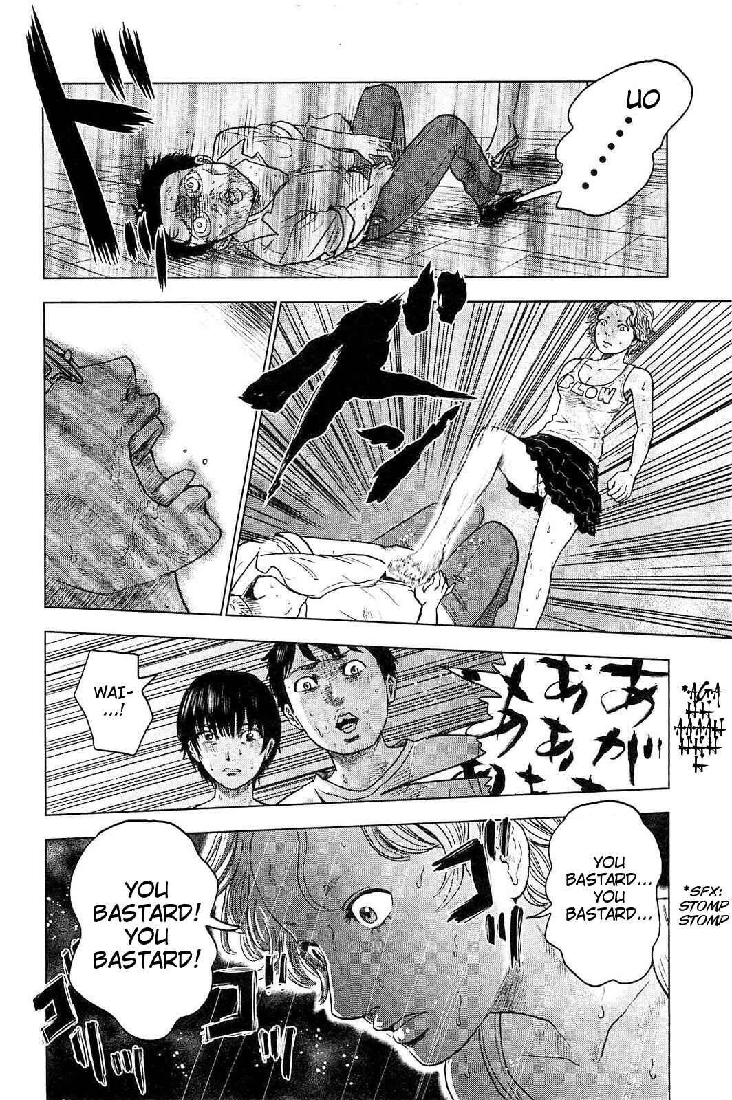 Page 9 Chapter 22 Drifting Net Café
