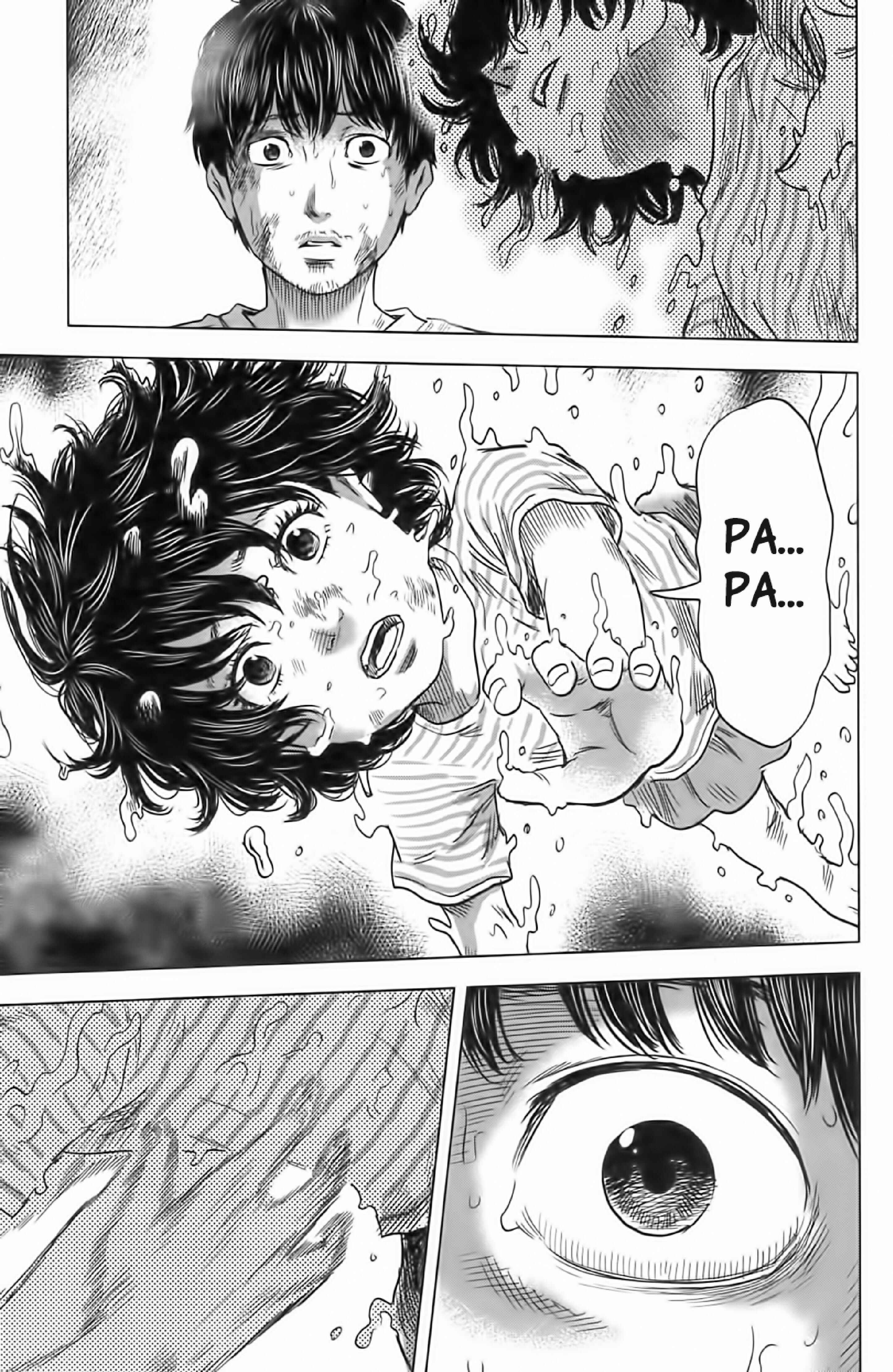 Page 11 Chapter 60 Drifting Net Café