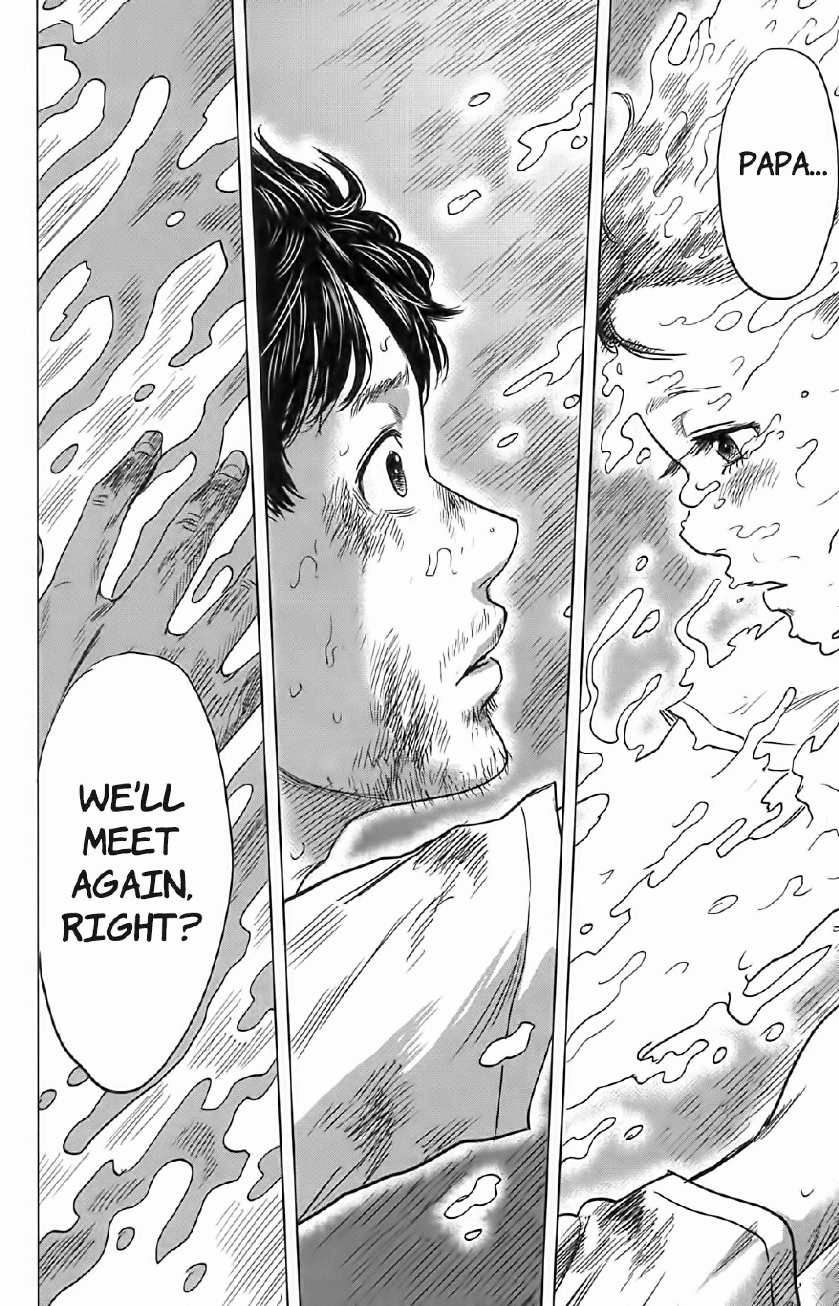 Page 14 Chapter 60 Drifting Net Café