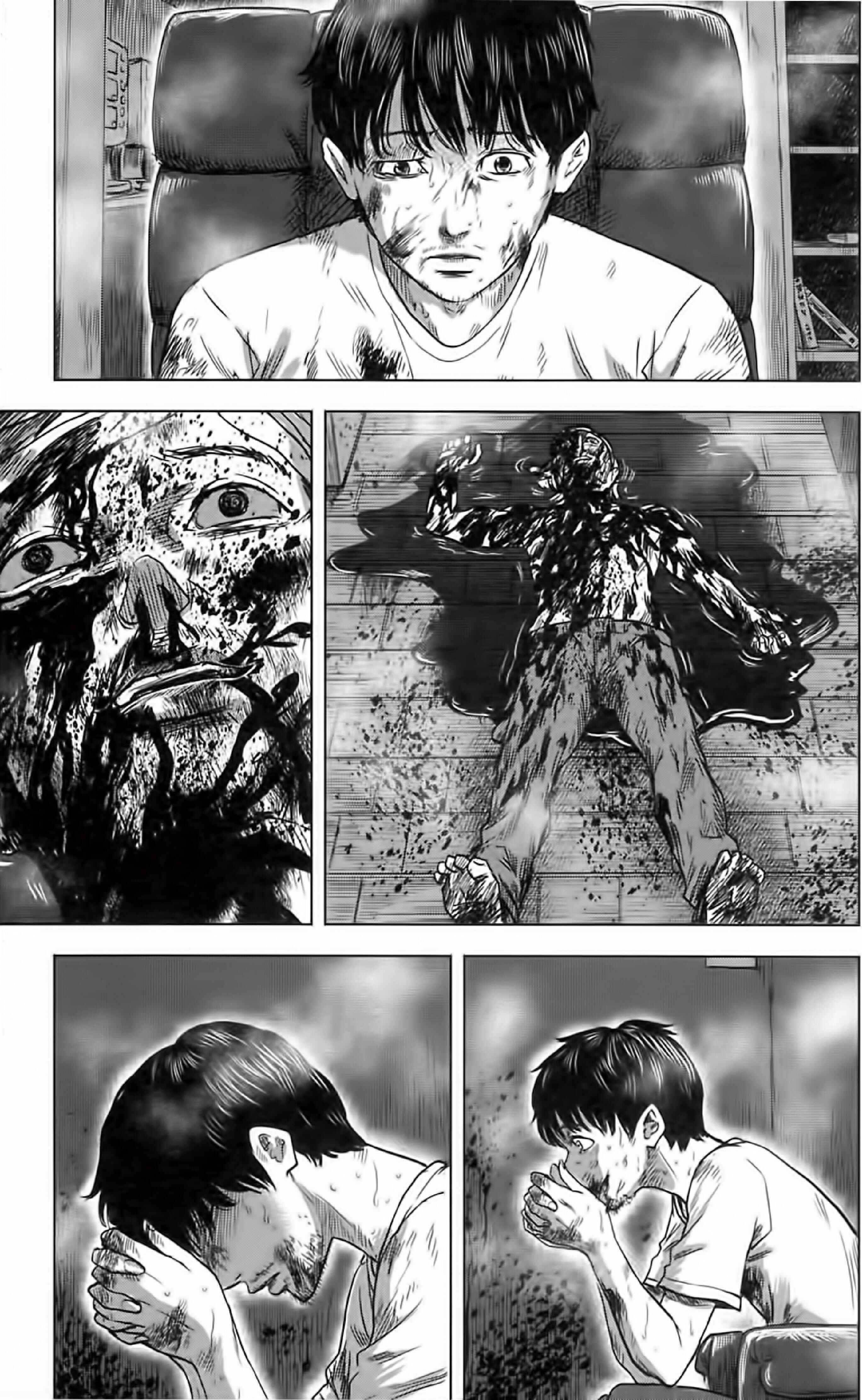 Page 3 Chapter 60 Drifting Net Café