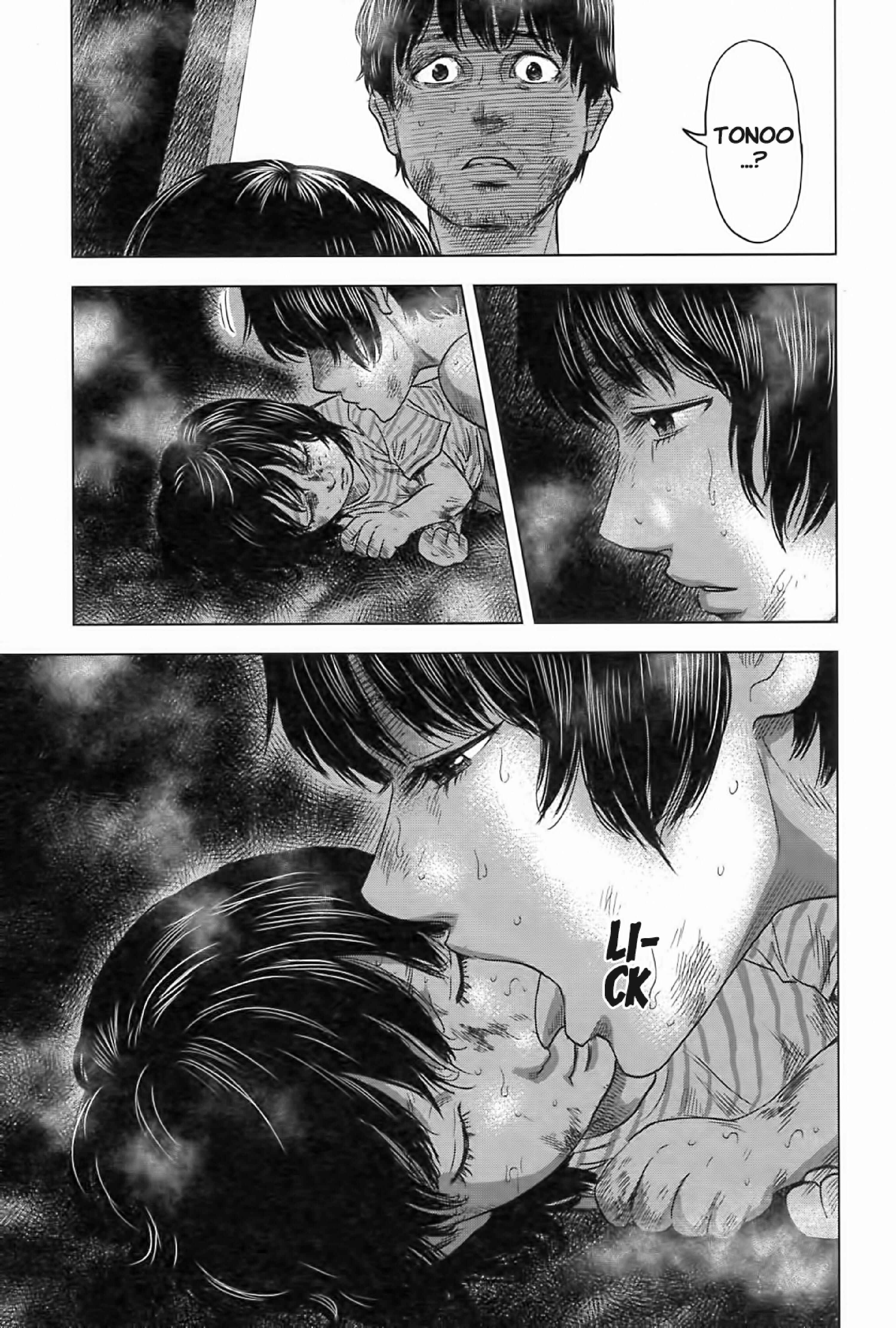 Page 9 Chapter 60 Drifting Net Café