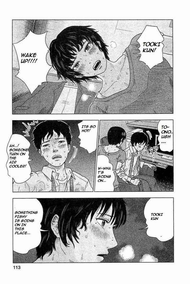 Page 11 Chapter 4 Drifting Net Café