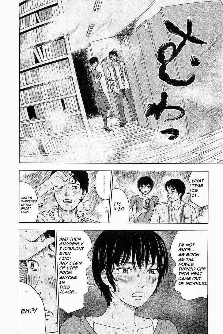 Page 12 Chapter 4 Drifting Net Café