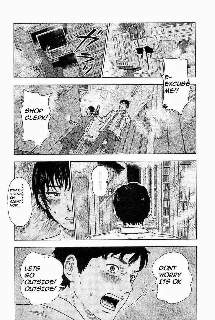 Page 13 Chapter 4 Drifting Net Café