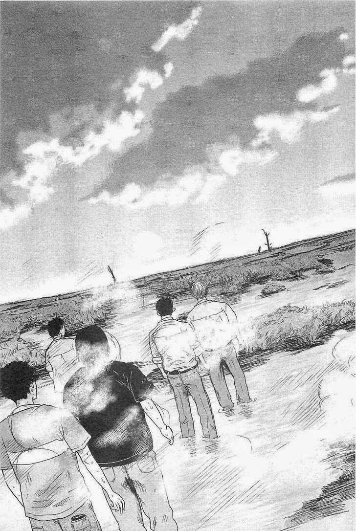 Page 17 Chapter 4 Drifting Net Café