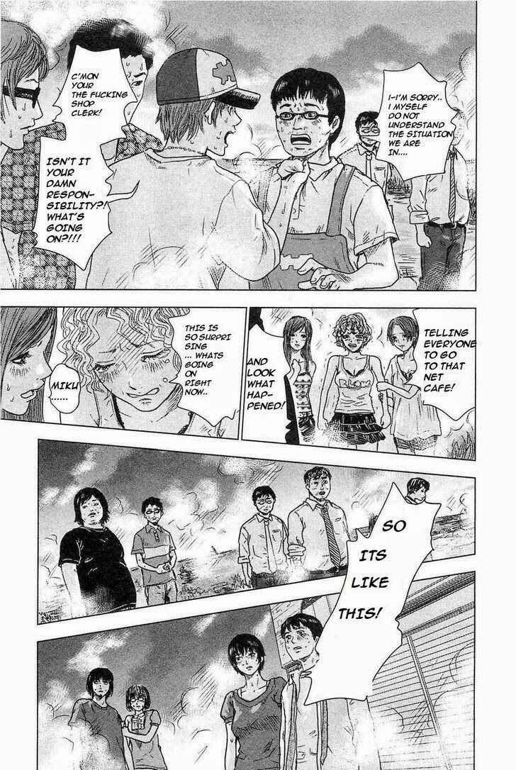 Page 19 Chapter 4 Drifting Net Café