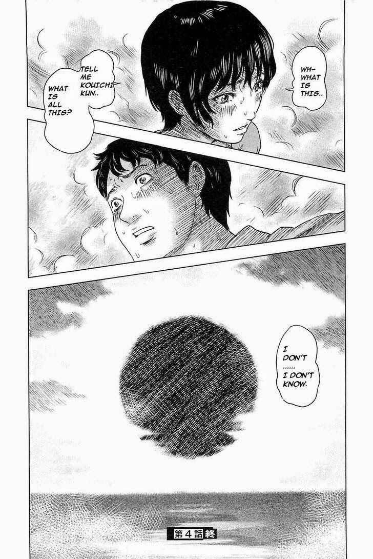 Page 20 Chapter 4 Drifting Net Café