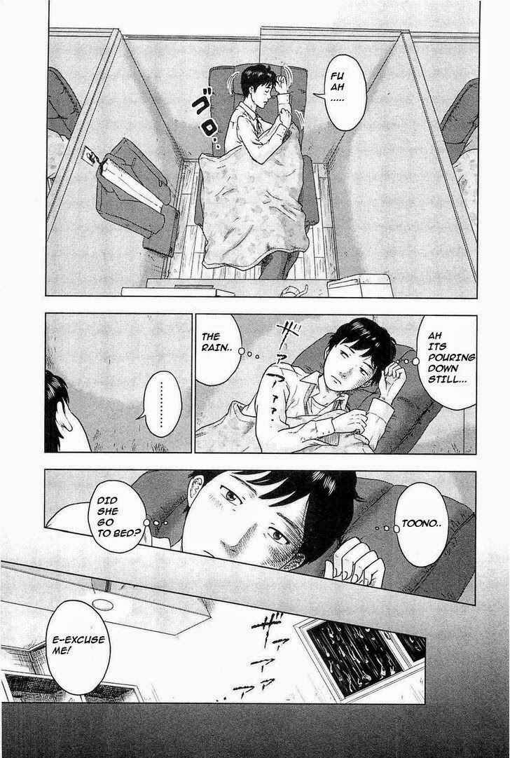 Page 3 Chapter 4 Drifting Net Café