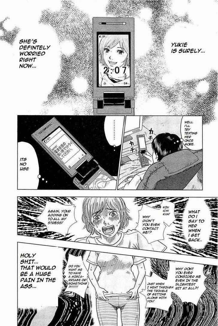 Page 8 Chapter 4 Drifting Net Café