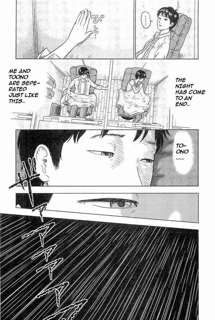 Page 9 Chapter 4 Drifting Net Café
