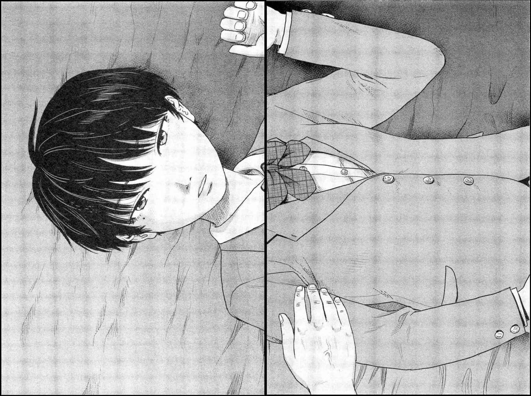 Page 10 Chapter 26 Drifting Net Café