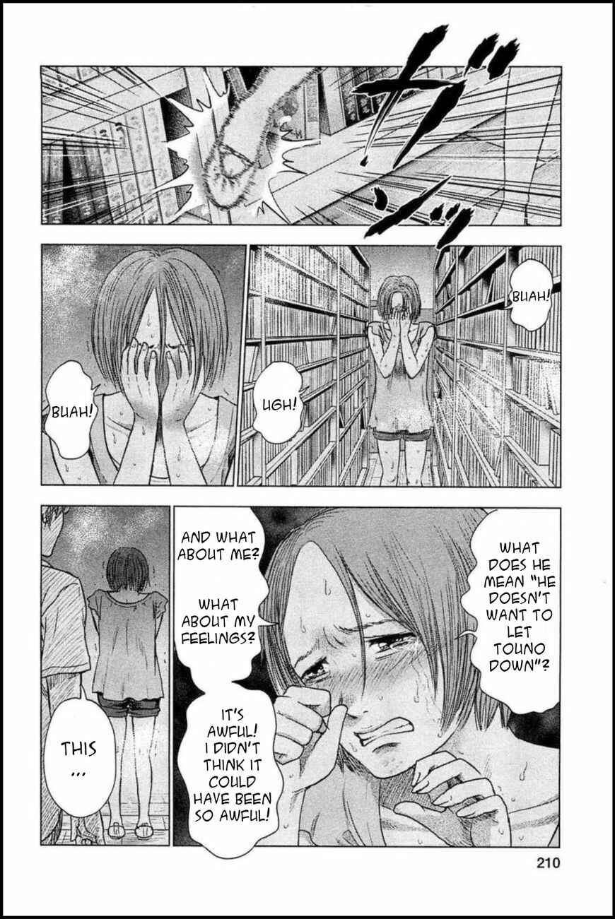 Page 11 Chapter 26 Drifting Net Café