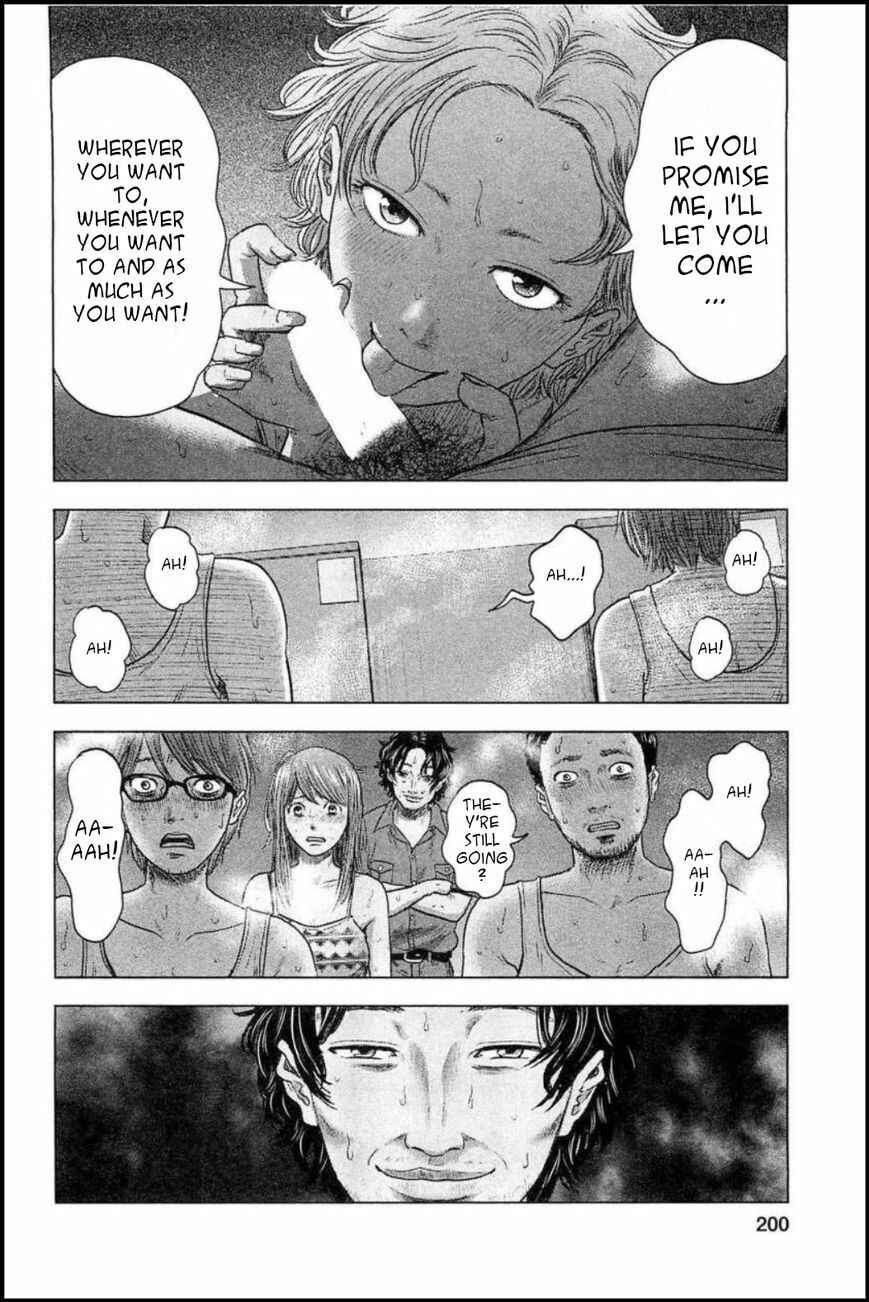 Page 4 Chapter 26 Drifting Net Café