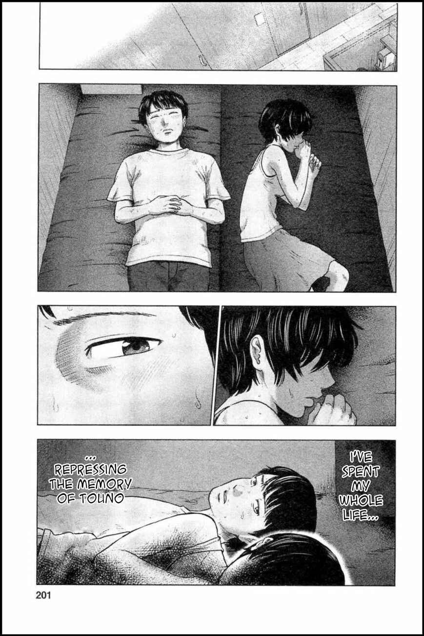 Page 5 Chapter 26 Drifting Net Café