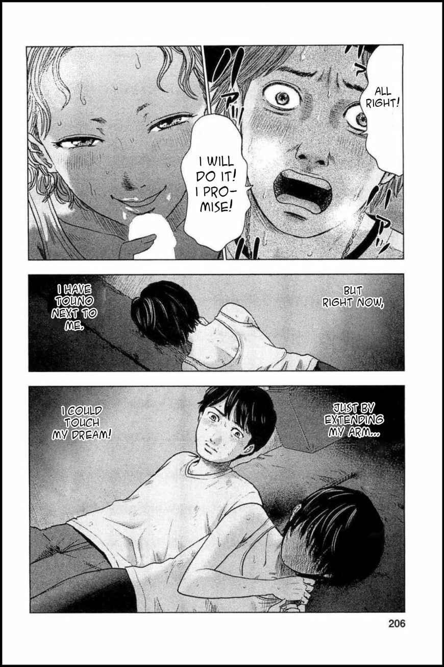 Page 8 Chapter 26 Drifting Net Café