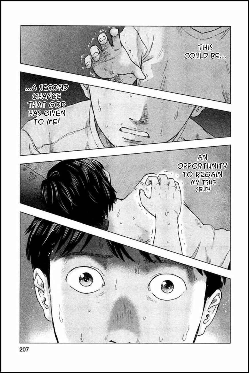 Page 9 Chapter 26 Drifting Net Café
