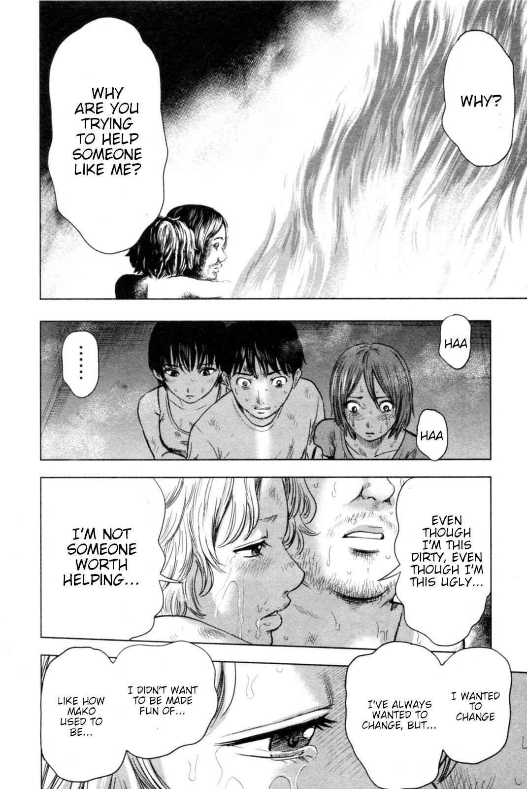 Page 11 Chapter 41 Drifting Net Café