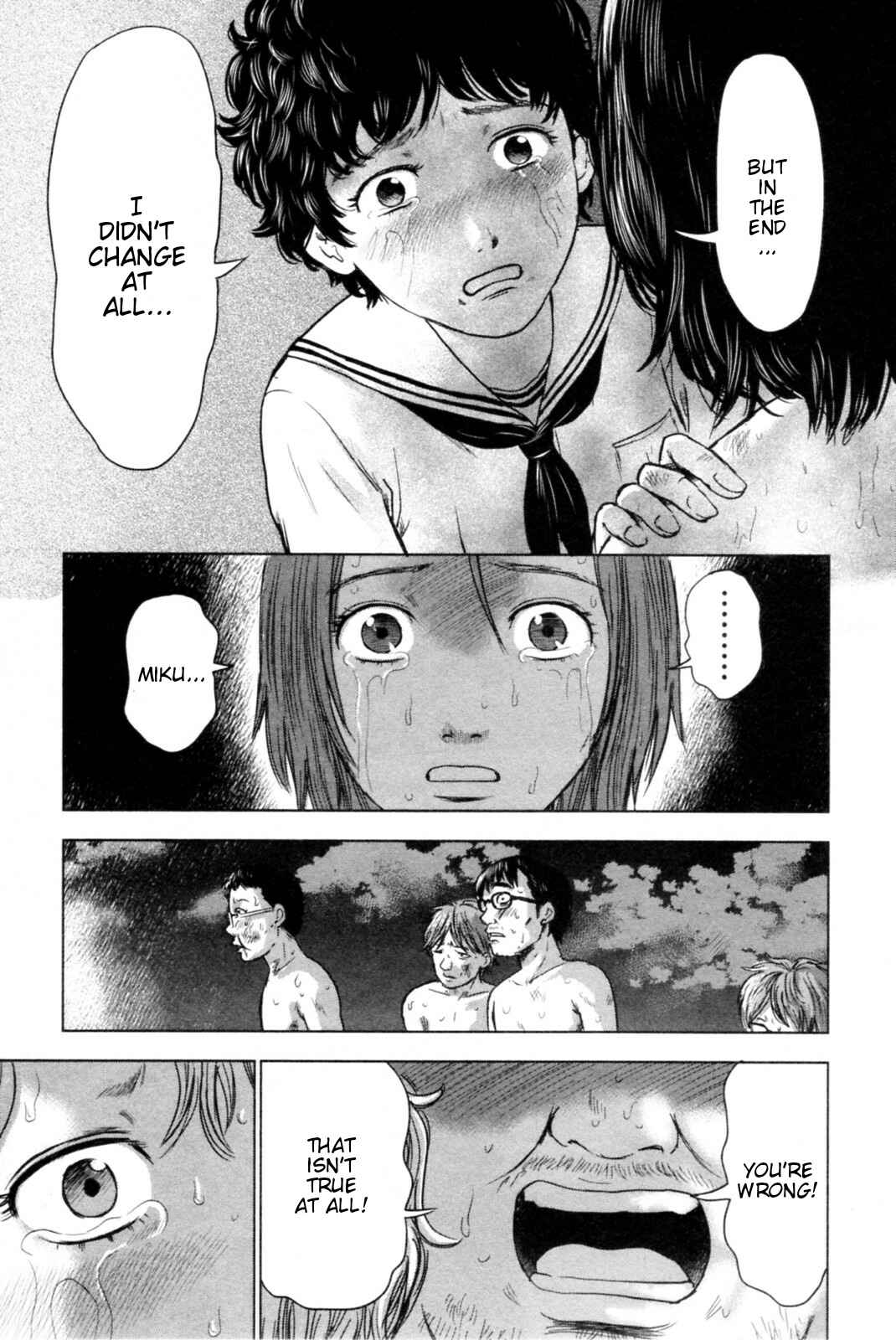 Page 12 Chapter 41 Drifting Net Café