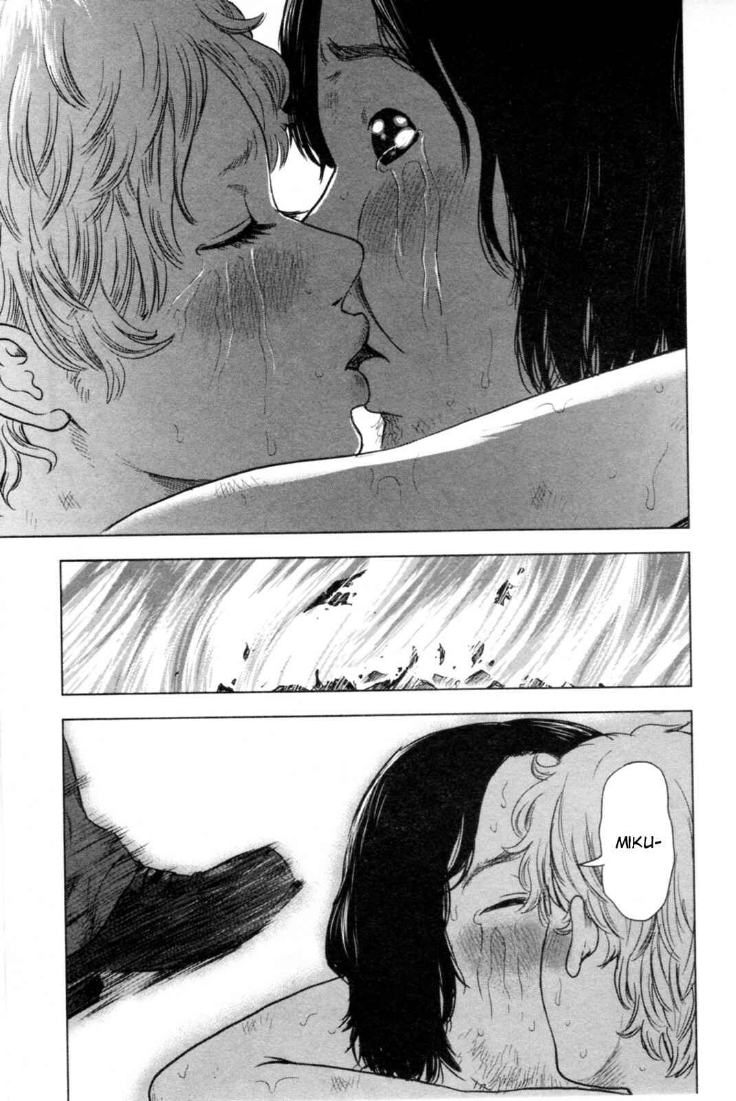 Page 14 Chapter 41 Drifting Net Café