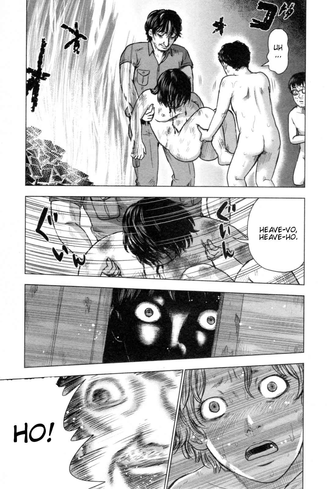Page 18 Chapter 41 Drifting Net Café