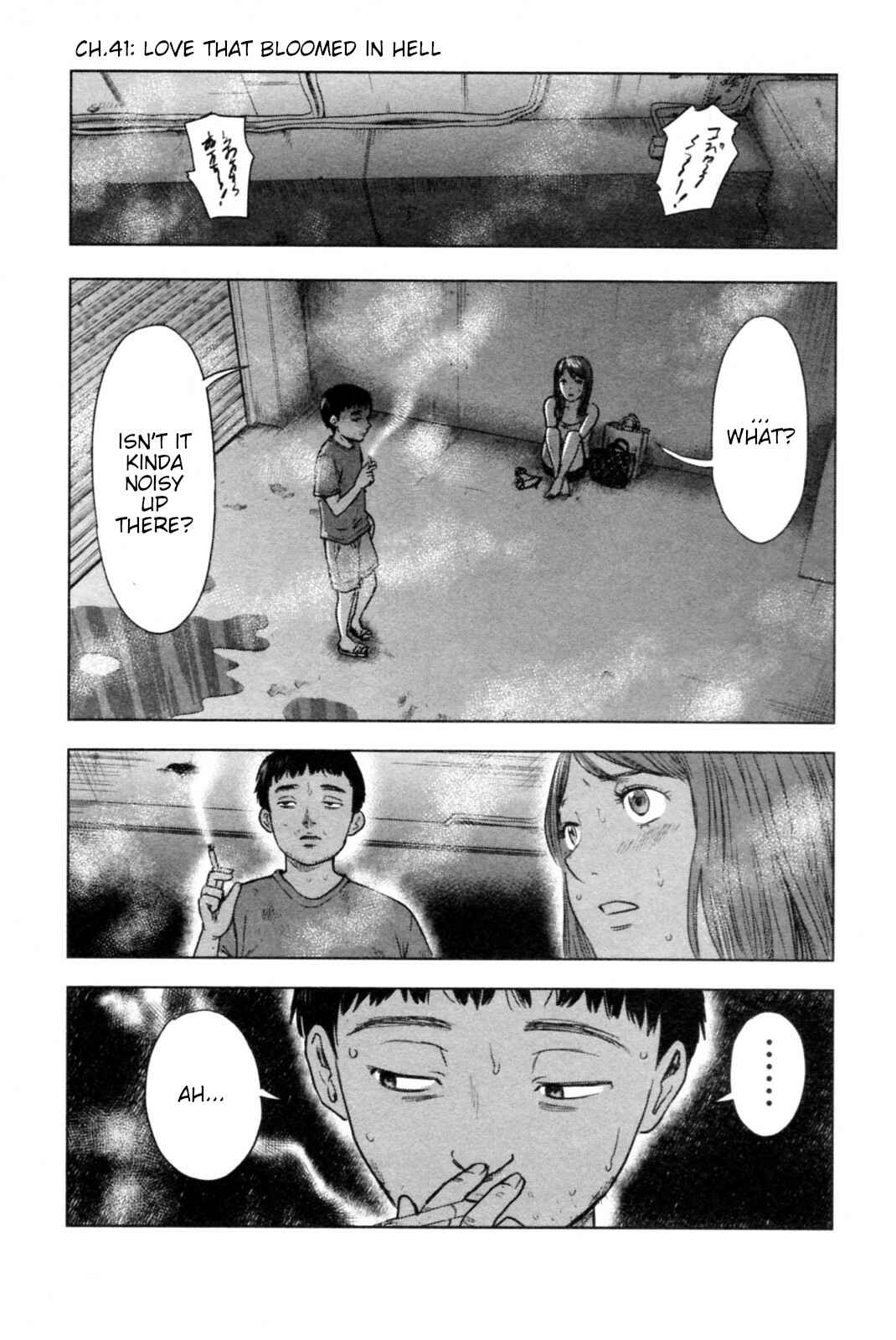 Page 2 Chapter 41 Drifting Net Café