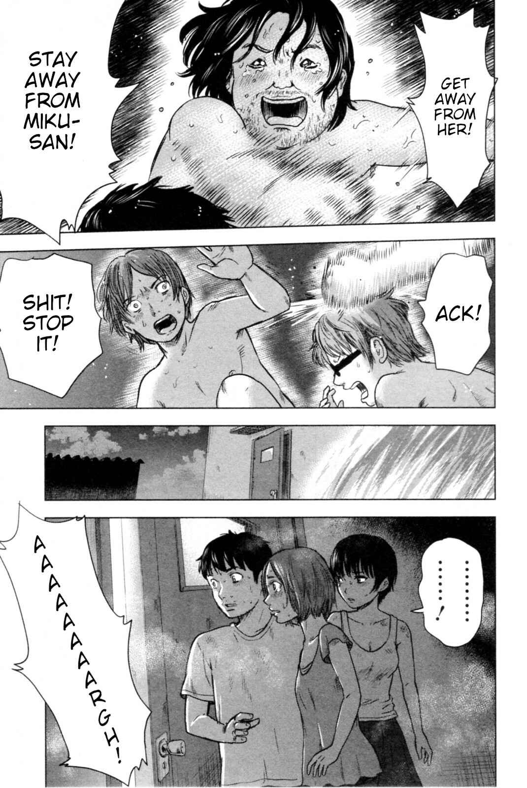 Page 4 Chapter 41 Drifting Net Café