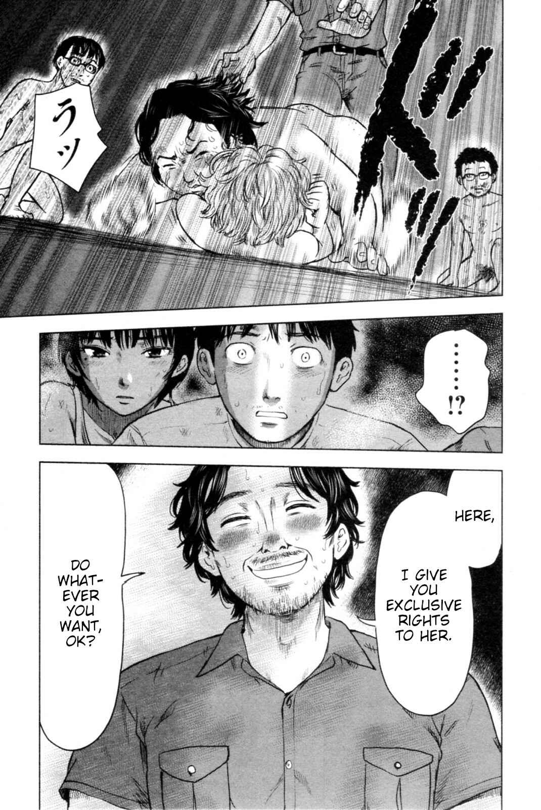 Page 8 Chapter 41 Drifting Net Café