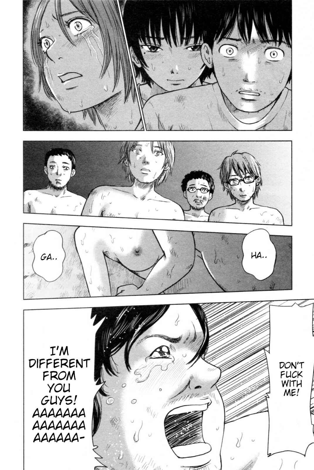 Page 9 Chapter 41 Drifting Net Café