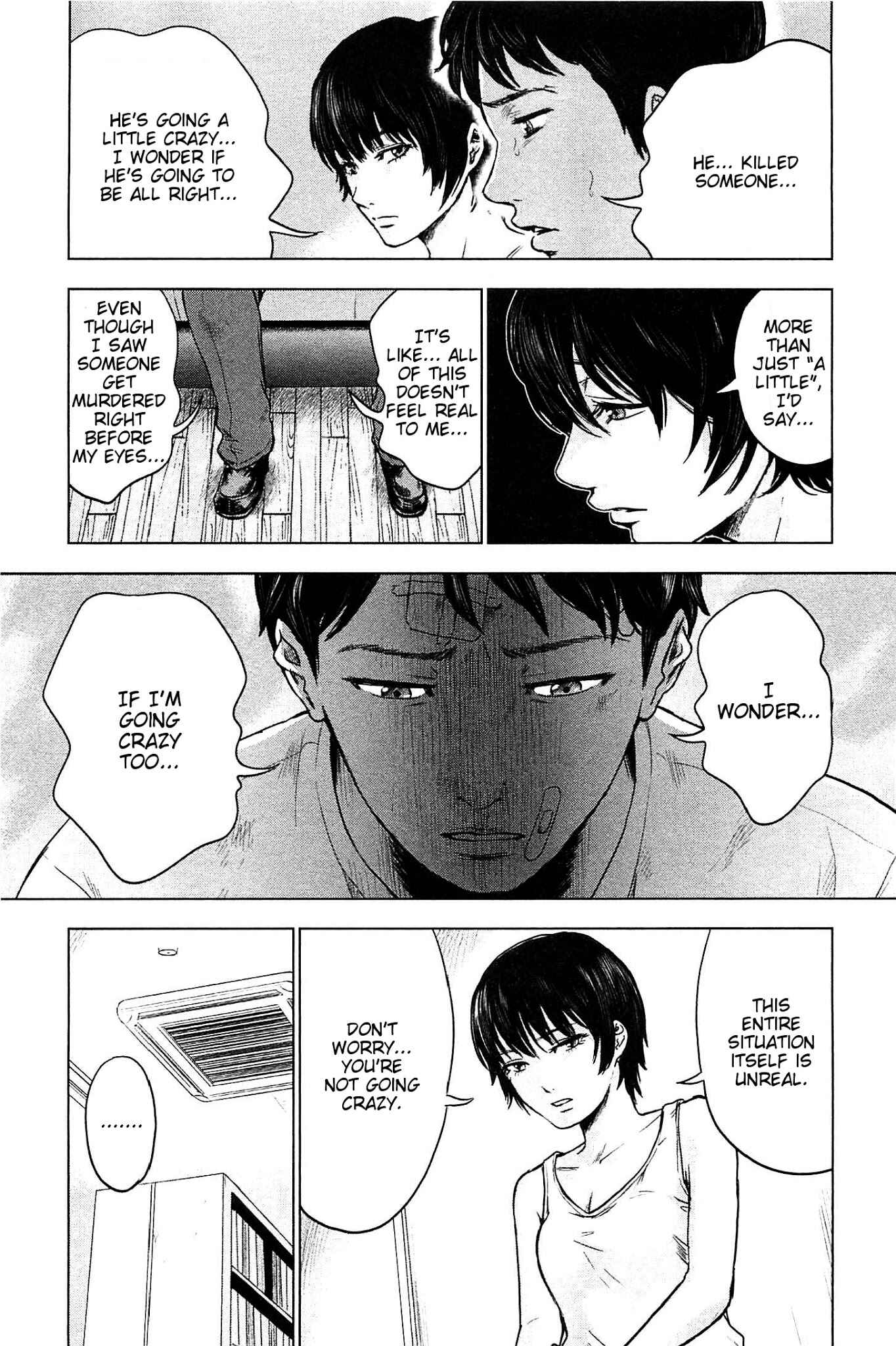 Page 15 Chapter 15 Drifting Net Café