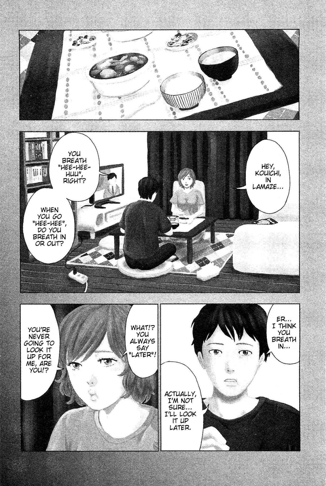 Page 2 Chapter 15 Drifting Net Café