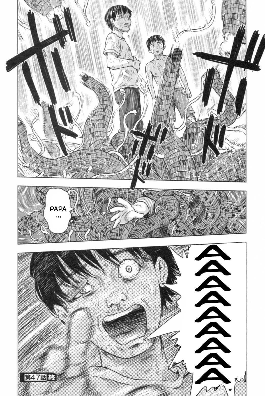 Page 20 Chapter 47 Drifting Net Café