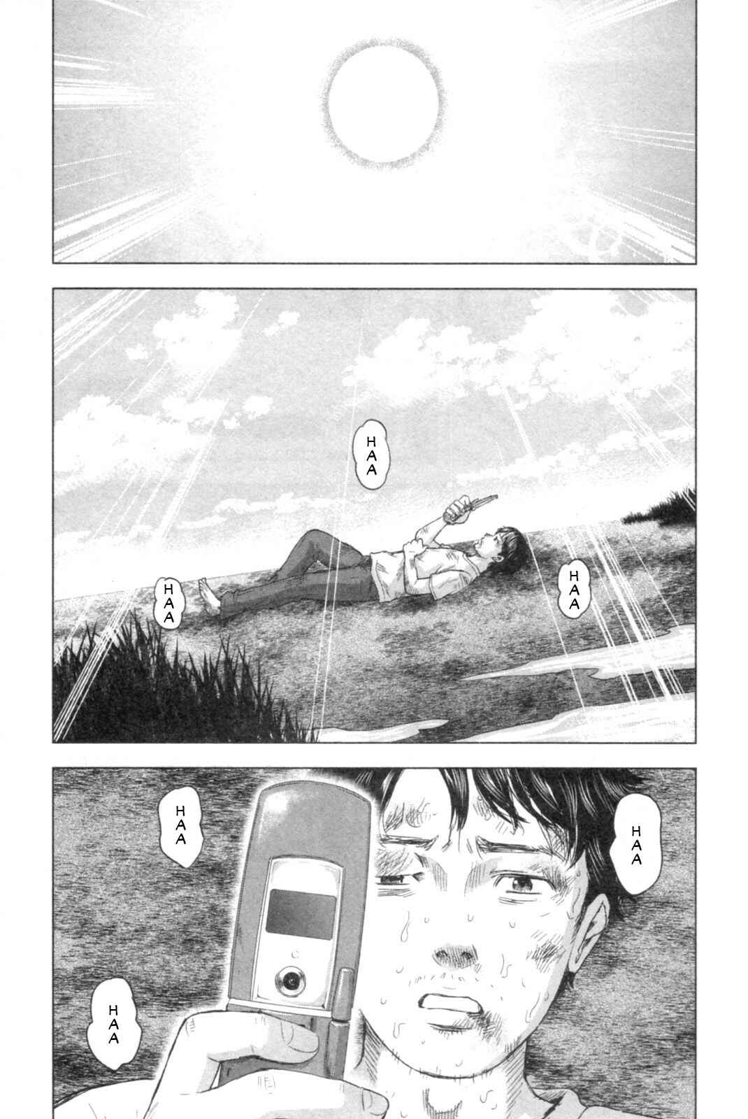 Page 3 Chapter 47 Drifting Net Café