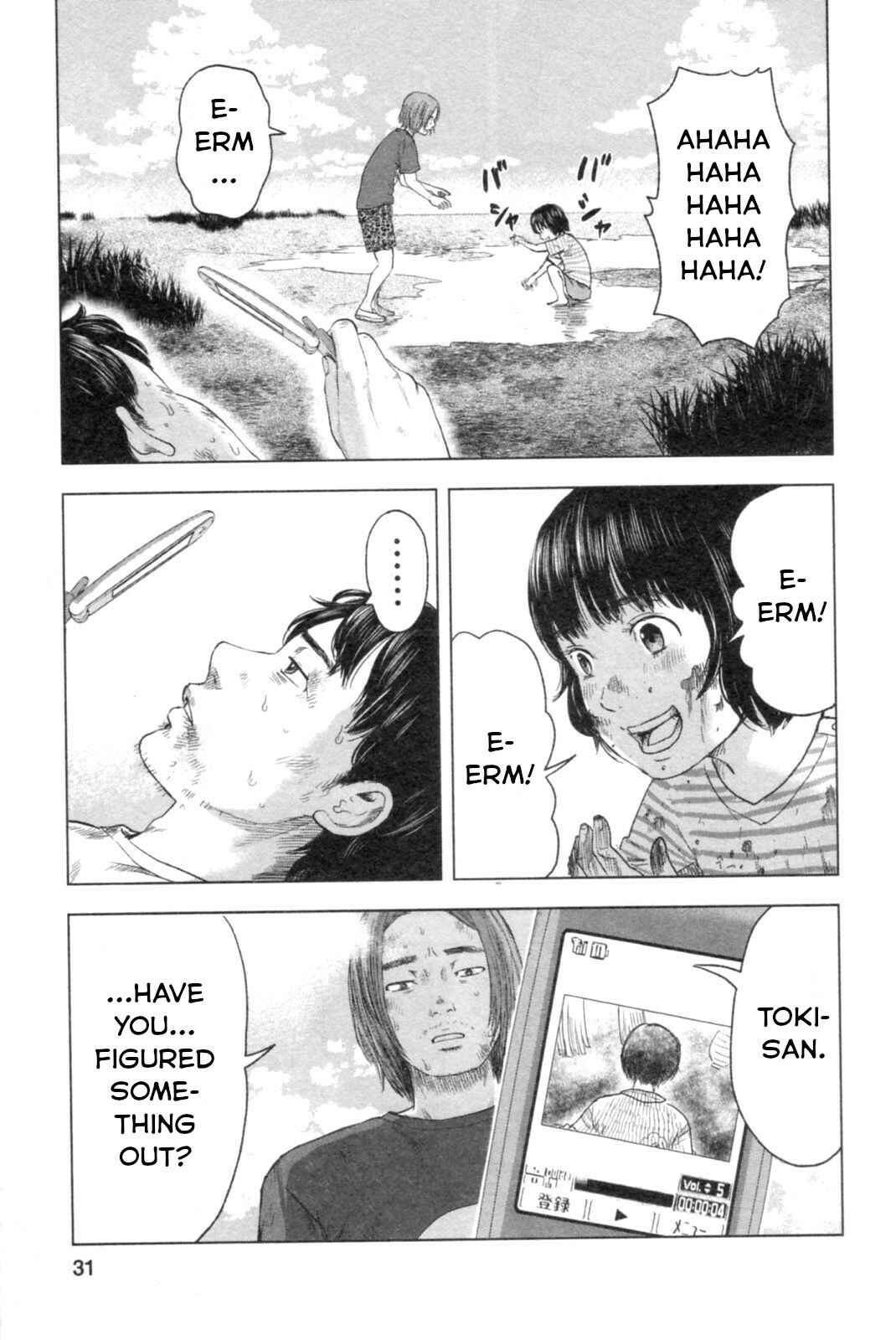 Page 5 Chapter 47 Drifting Net Café
