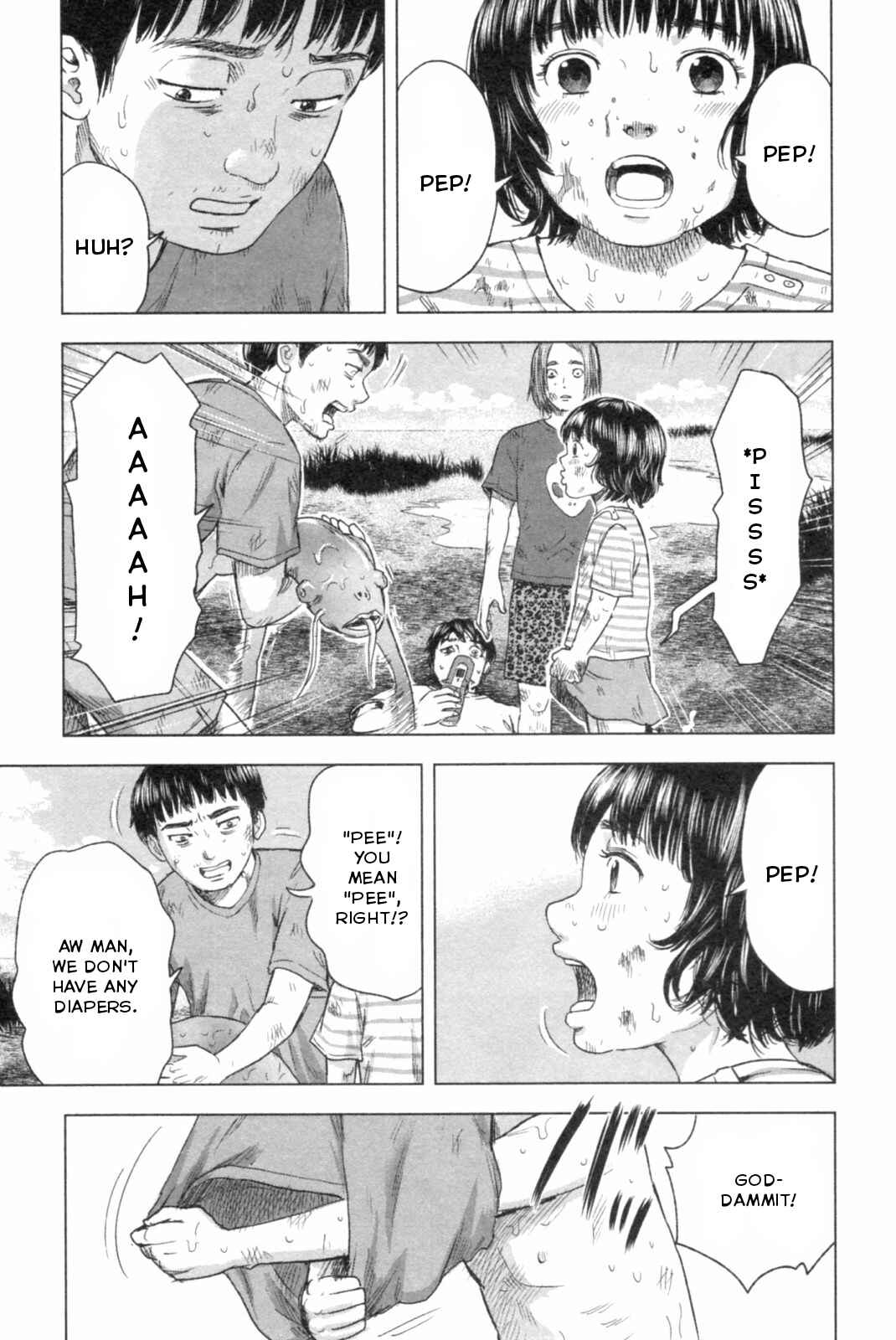 Page 9 Chapter 47 Drifting Net Café