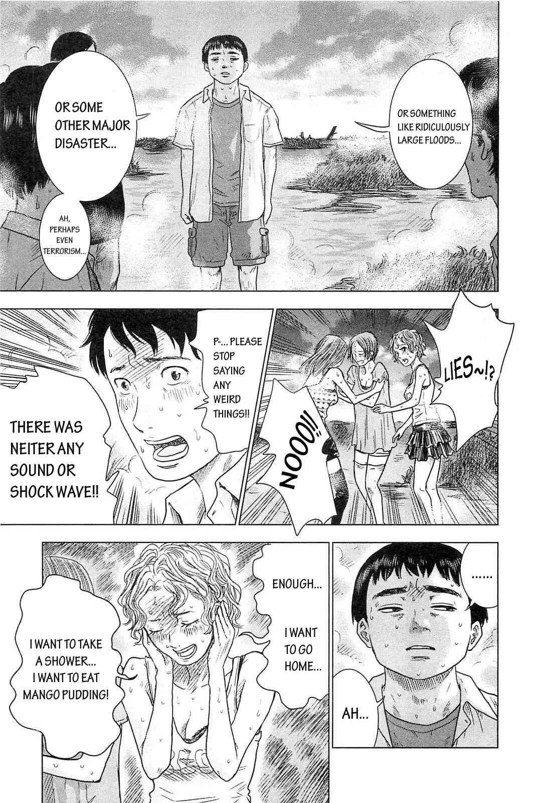 Page 12 Chapter 5 Drifting Net Café
