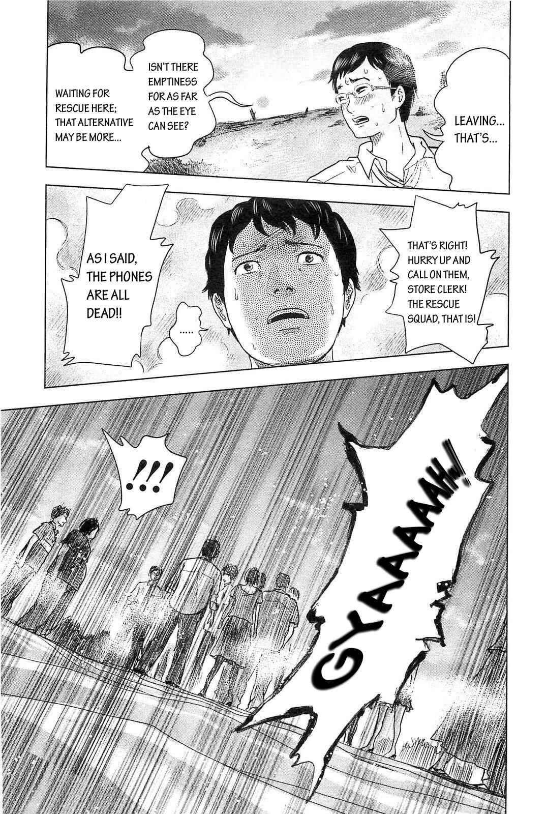 Page 14 Chapter 5 Drifting Net Café