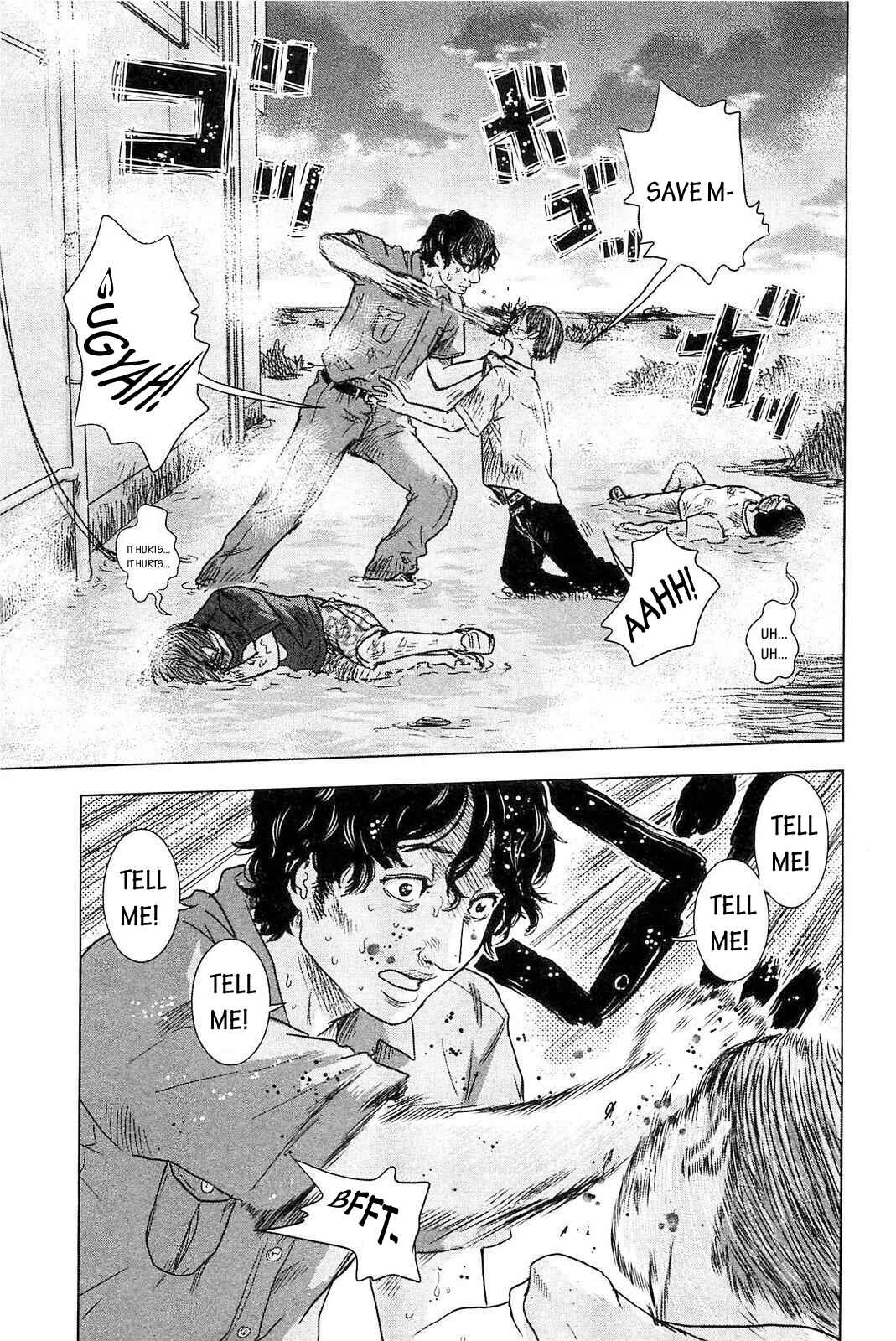 Page 16 Chapter 5 Drifting Net Café